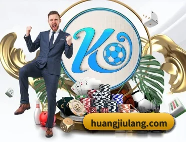 华体会 APP 深度功能模块